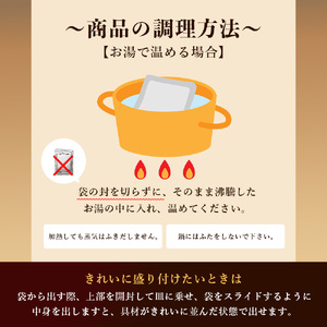 【父の日】浅草今半 黒毛和牛一膳すき焼(H048)