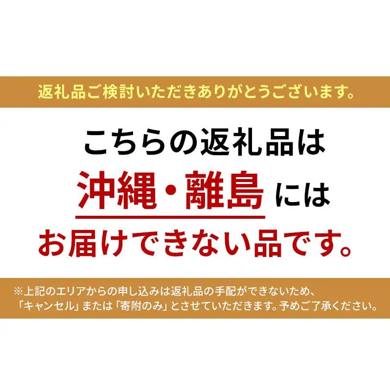 洗濯機 パナソニック ななめドラム LXシリーズ 洗濯機