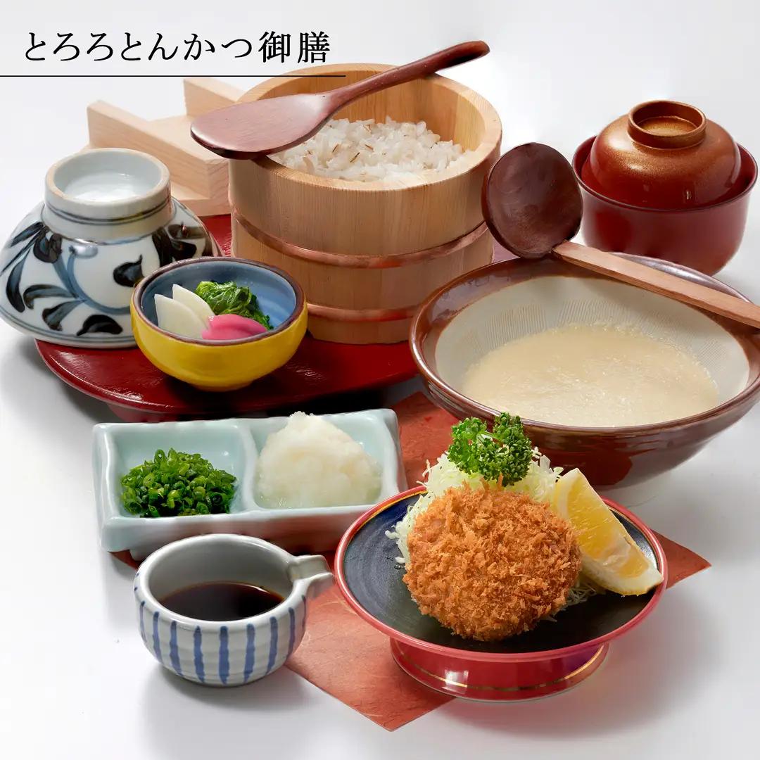 食事券 長泉茶寮 2,500円分 500円券×5枚 食事券