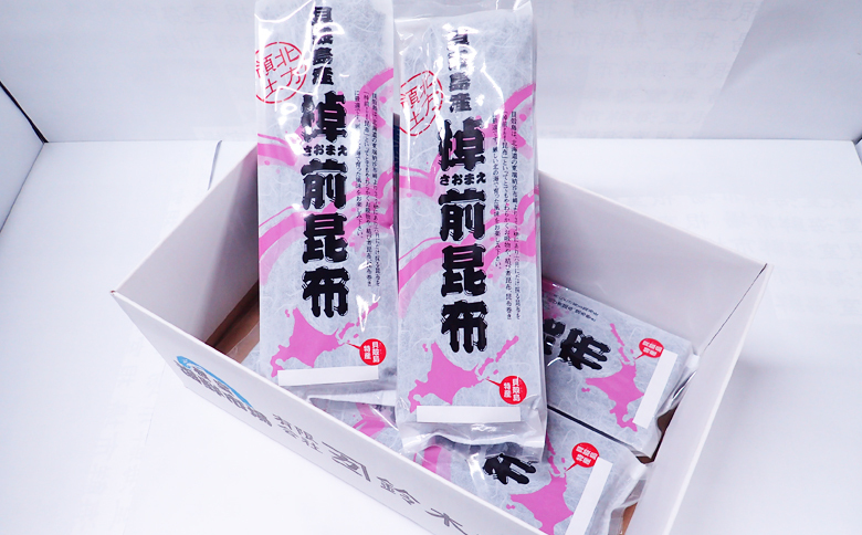 <年内配送可>【北海道根室産】棹前昆布150g×4P A-11262