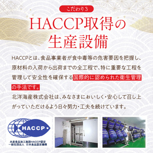 【訳あり】無着色辛子明太子1.5kg（500g×3パック） PC9606