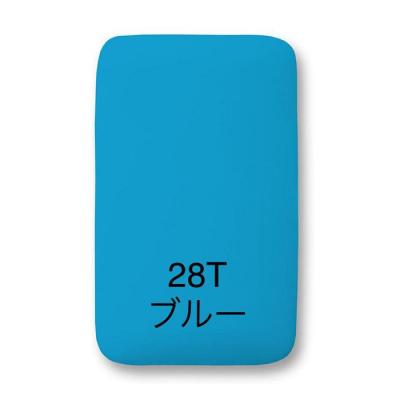 ふるさと納税 横浜市 サイトウ・アイロン・ボード アートロン(ARTRON・ブルー)