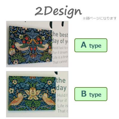 ふるさと納税 茅野市 ウィリアムモリス柄 ファブリックパネル いちご泥棒【Aタイプ】約37.5×26.5cm |  | 02
