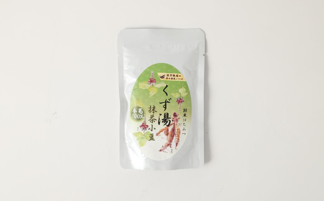 【全9回定期便】レトルト 葛湯 (くずゆ) 3種セット 各120g×3袋×3種 