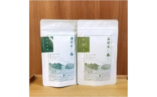 
湊製茶の純煎茶・かぶせ茶スペシャルセット
