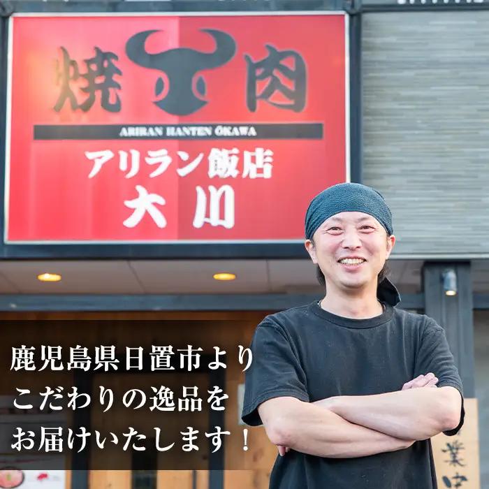No.728 定期便 全5回 連続 鹿児島県産 黒毛和牛 すきやき しゃぶしゃぶ 800g×5回 計4kg【アリラン飯店】