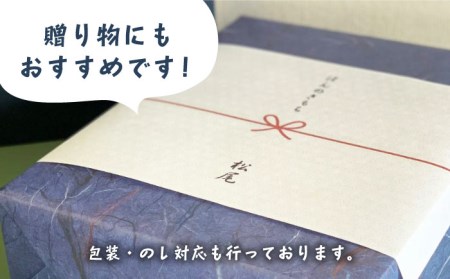【6回定期便】佐賀県有明海産 一番摘み海苔セット（塩海苔6ケース） / 佐賀 海苔 のり 有明産海苔 塩海苔 新鮮な海苔 高品質の海苔 一番摘み海苔 【松尾水産】[IAY013]