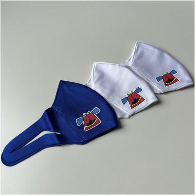 ふるさと納税 三木町 スポーツマスク(獅子キャラクター「舞ちゃん」プリント入り)　紳士用ホワイト×2枚 ブルー×1枚 |  | 02