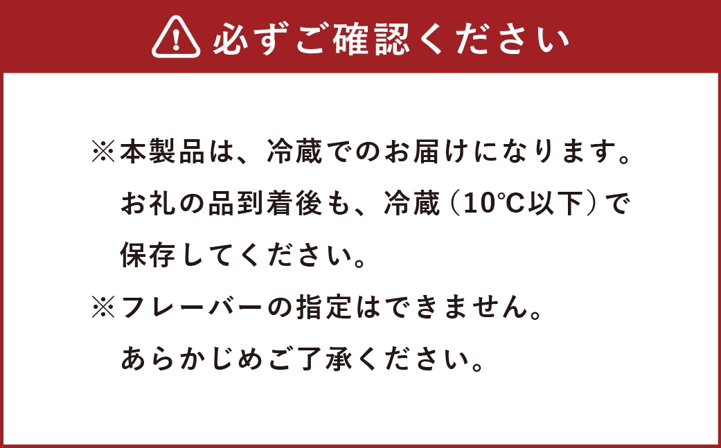 コロコロマカロン