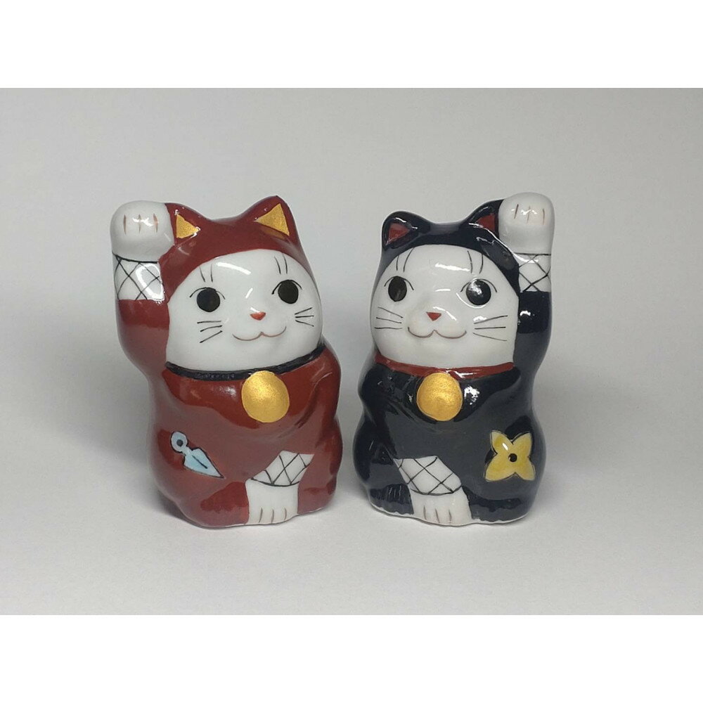 【ふるさと納税】1.5号ペア招き猫 忍者 九谷焼 | 招き猫 九谷焼 金沢市 陶磁器 ペア インテリア 和風 置物 和装 民芸品 工芸品 クラフト 雑貨 日用品 家具 装飾品 猫 コレクション 縁起物 手作り ユニーク 伝統工芸 縁起物 人気 おすすめ 送料無料
