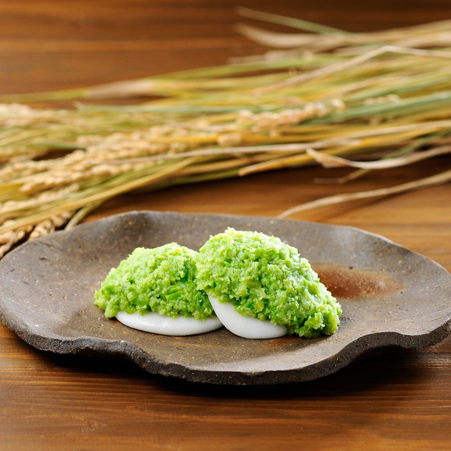 ＜エンドー餅店＞づんだ餅食べ比べセット250ｇ×4箱