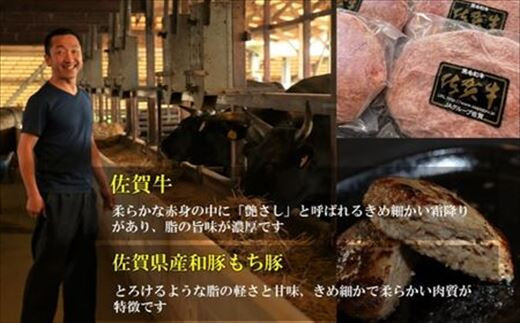 佐賀牛は柔らかな赤身の中にきめ細かい霜降りがあり、脂の旨味が濃厚
佐賀県産和豚もち豚は軽さと甘味、きめ細やかで柔らかい肉質。