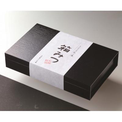 ふるさと納税 広川町 国産　箱みつ　1200g(400g×3個)(広川町) |  | 01