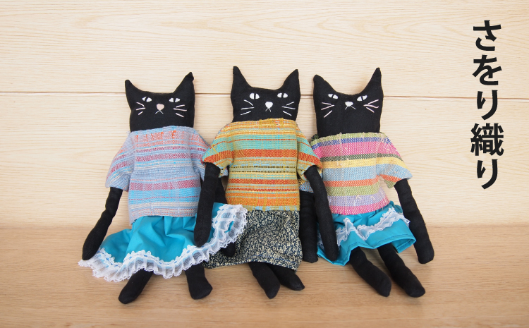 ＜思いやり型返礼品＞ねこのぬいぐるみ　猫　ねこグッズ【S-019】