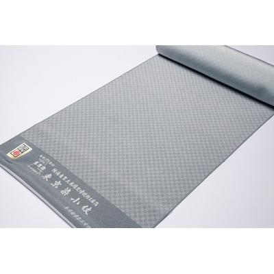 ふるさと納税 八王子市 【江戸小紋 石塚染工】伝統工芸士による江戸小紋　正絹反物  錐一松(きりいちまつ) 鼠色