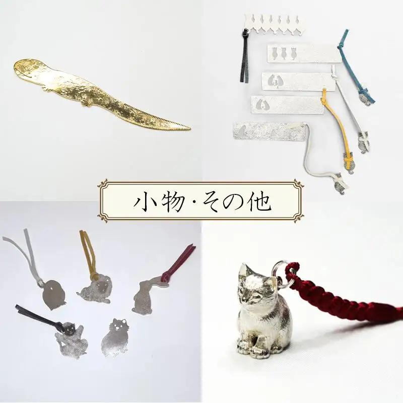 【かざりや鐐】ギフト券 30,000円分［ 京都 銀細工 工房 アクセサリー 利用券 商品券 人気 おすすめ ギフト プレゼント お取り寄せ 通販 送料無料 ふるさと納税 ］