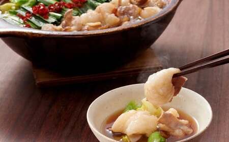 やまや 博多もつ鍋セット あごだし醤油味 （3～4人前） もつ鍋 モツ鍋 牛もつ もつ肉 スープ あごだし 醤油仕立て ちゃんぽん麺 冷凍