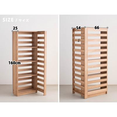 ふるさと納税 大川市 エルブロック パーティションシェルフHa オーク ハイタイプ(幅66 奥行25 高さ160) |  | 02