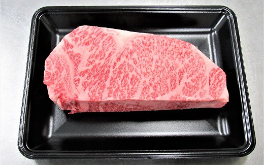 
山形牛ロースブロック肉　８００ｇ　0002-2224
