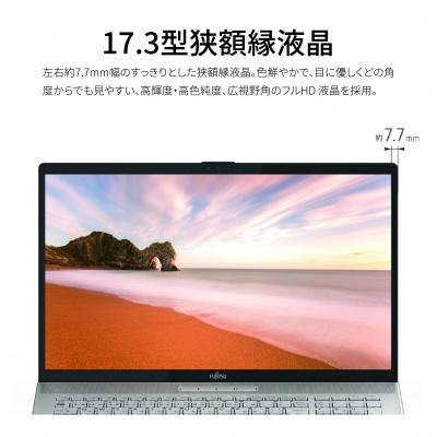 ふるさと納税 出雲市 ノートパソコン 富士通  LIFEBOOK WN1/J3【92_5-001】 |  | 02