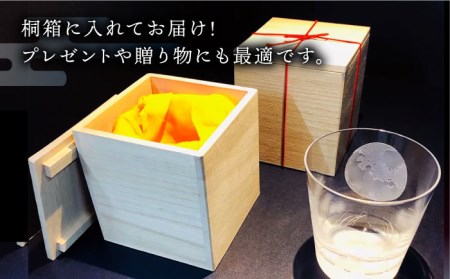 蓄えた光を暗闇で放つ 幻想的なグラス 月光グラス 『月兔』【片岡ケース製作所】 食器 コップ カップ [TAH001]