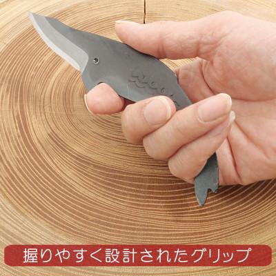ふるさと納税 香美市 ミニナイフ くじらナイフ ミンククジラB型 ケース付き |  | 01