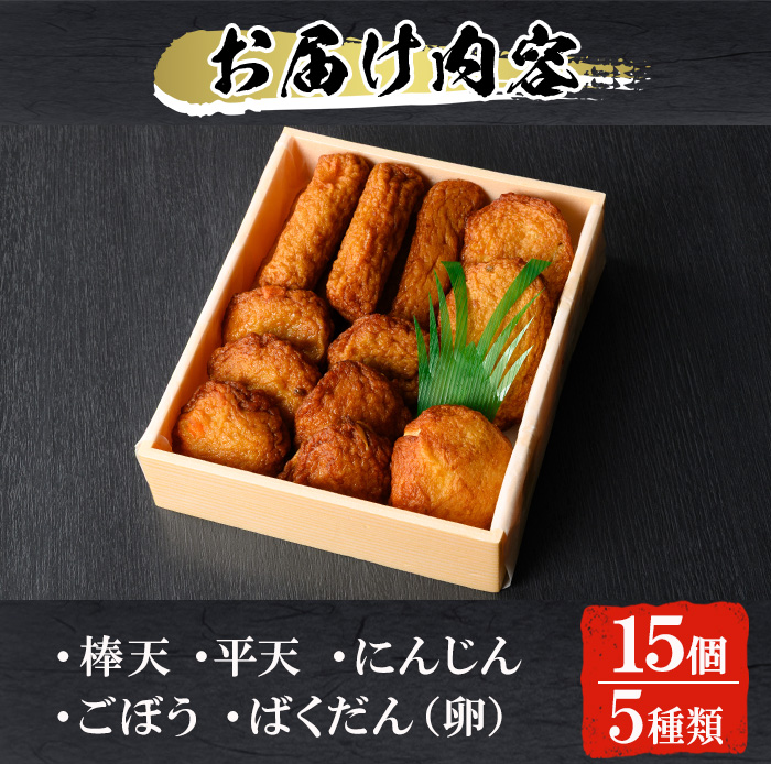 No.312-01 ＜2025年10月発送分(10月31日迄に発送)＞＜平日着＞本
