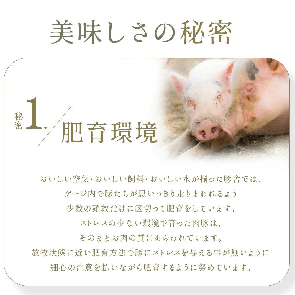 【ふるさと納税】三豊産豚ももスライス 3kg！(500g×6パック)  豚肉 鍋物  炒め物 小分け 冷凍  秋 旬