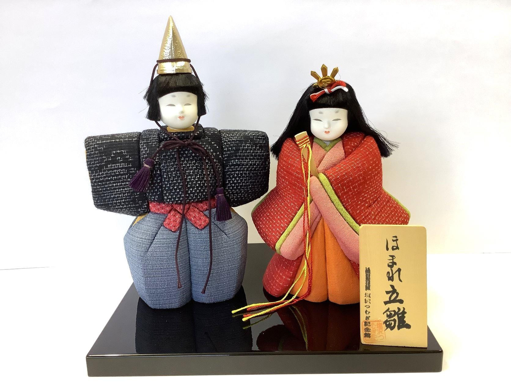 
            塩沢織木目込人形 （雛人形） ほまれ立雛Ａ（濃色系）
          