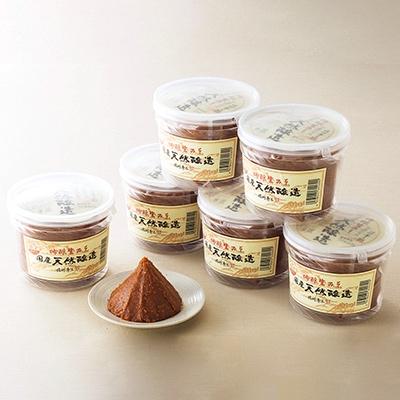 ふるさと納税 長野県 国産天然醸造味噌　750g×6