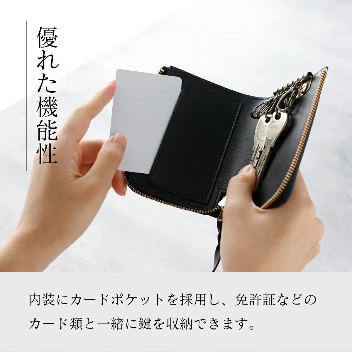 牛革キーケース 茶