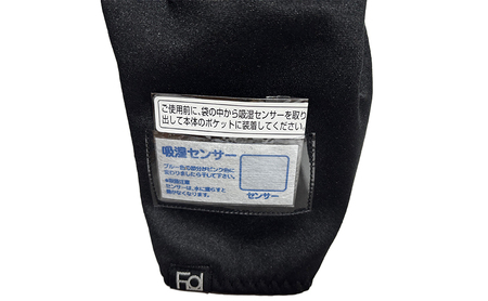 シリカクリーングローブ ブラック 吸湿センサー付き(左手のみ) グローブ インナーグローブ 消臭 レディースフリー