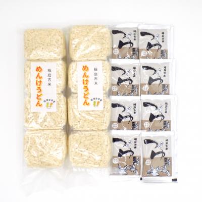 ふるさと納税 湯沢市 稲庭古来めんけうどん　640gつゆ付[K1401]