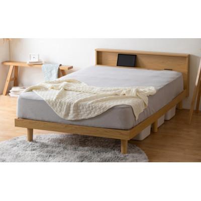 ふるさと納税 大河原町 すのこベッドSナチュラル アイリスオーヤマ シングル[53752880] |  | 02