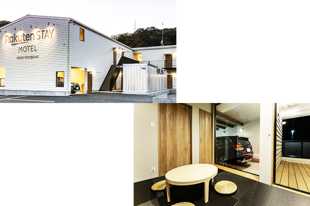 Rakuten STAY MOTEL 日光鬼怒川 宿泊クーポン (1万5千円分) [0300]
