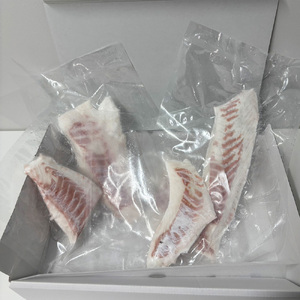 （冷凍） 【3月発送分】 国産 養殖 真鯛 500g ／ 長栄丸 ふるさと納税 鯛 タイ たい 小分けパック 短冊 刺身 しゃぶしゃぶ 三重県 大紀町