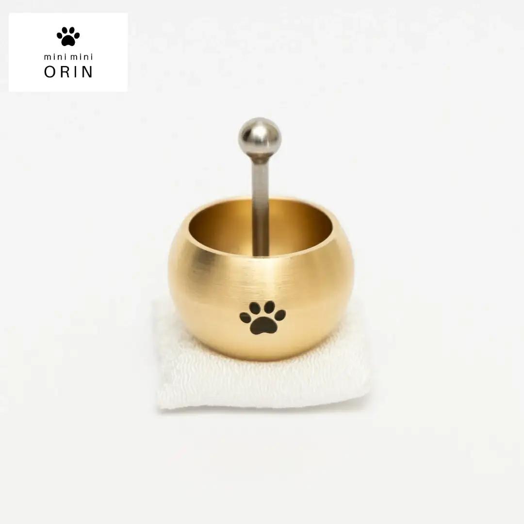 ミニミニおりん Otete 座布団 しらゆり 仏具 ペット おりん ミニサイズ 可愛い 燕三条製