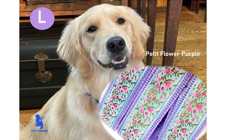 【大型犬用・Lサイズ】ハーフチョークカラーとリードのセット（プチフラワーパープル） 雑貨 ペットグッズ ペット用品 首 締まらない 苦しくない 抜けない 首輪 日本製 調節可能 レトリバー 