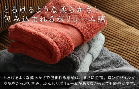 （今治タオルブランド認定品）今治タオル グランフェイスタオル４枚セット(チャコール)ヒオリエ【I001940FT4CGY】