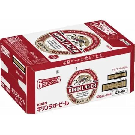 キリンラガービール【仙台工場産】500ml缶×24本_酒・アルコール  ビール _【1412571】