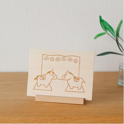 ふるさと納税 三木市 HOPPL(ホップル)オリジナル商品　こよみプレート(午) |  | 01