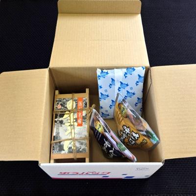ふるさと納税 根室市 エゾバフンウニ約60g〜70g・さんま旨煮・さば味噌煮[10月中旬以降発送] A-40020 |  | 01