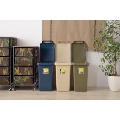 ふるさと納税 恵那市 ごみ箱　連結　45L　ネイビー　2個組 |  | 02