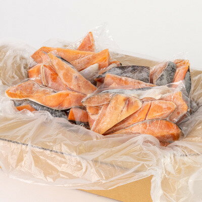 【ふるさと納税】【訳あり】トラウトサーモン切り落とし(カマ・尾)300g×4袋セット【配送不可地域：離島】【1632509】