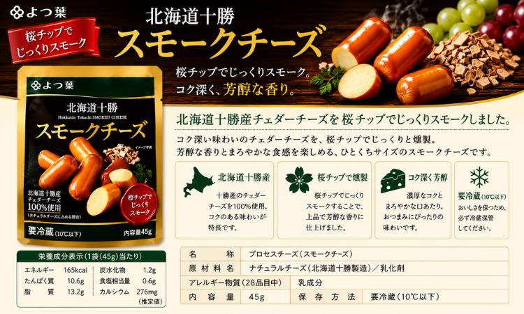 くちびるのように水面にうつるくちびる山です、見に来てください！