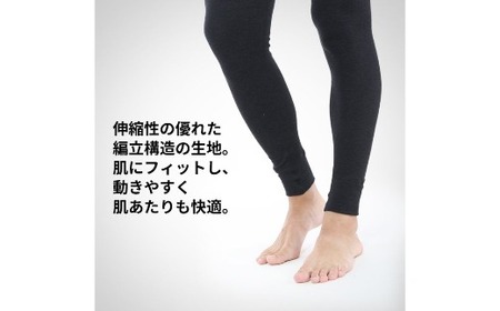 防寒肌着 ひだまり エベレストアーバン 紳士 タイツ ブラック L 高知県 高知 四万十市 四万十 しまんと 日本製 高品質 服 インナー アンダー 保温 抗菌 防臭 メンズ 男性 ボトムス 暖かい 