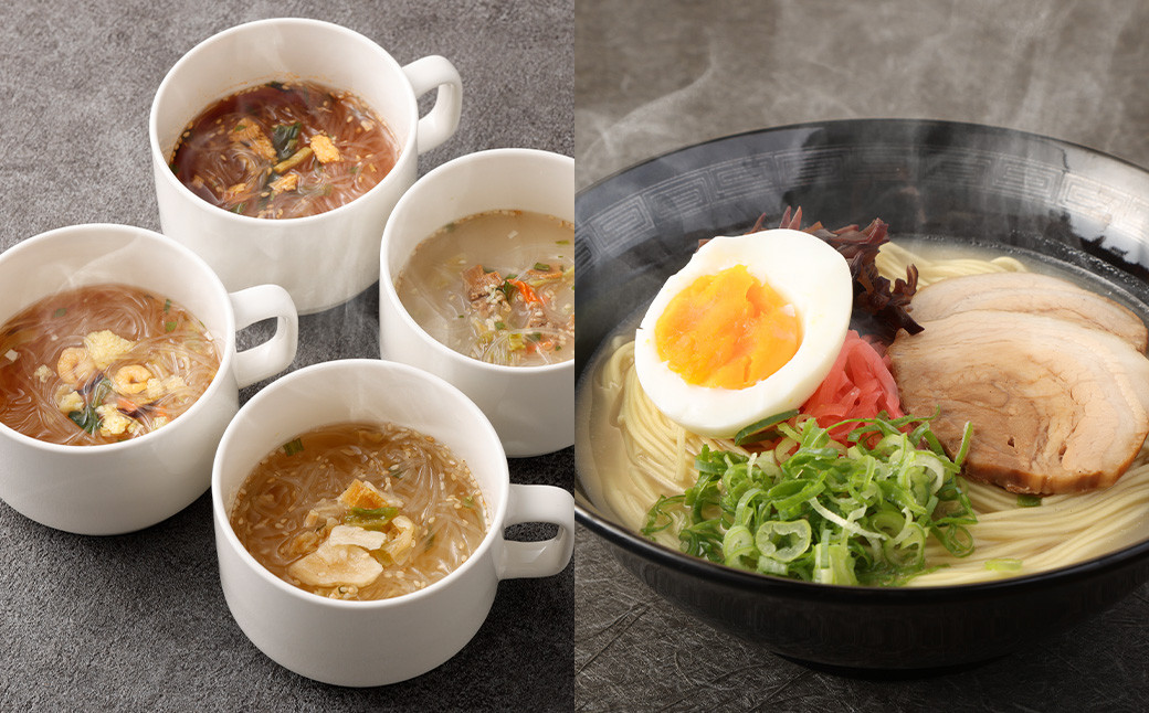 
            くまモン麺類アソートセット（太平燕4種、ラーメン5袋） 太平燕 タイピーエン 春雨 ラーメン セット 詰め合わせ 簡単調理
          