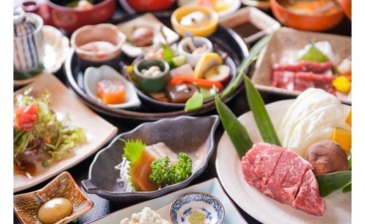 ◆【黒川温泉】ふもと旅館ペア宿泊券