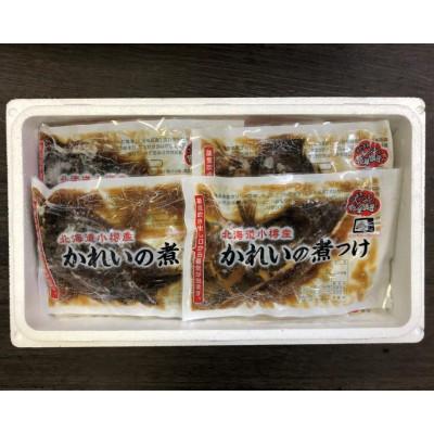 ふるさと納税 小樽市 【2048】北海道小樽よりお届け! 北海道小樽産 かれいの煮つけセット H0080283 |  | 01