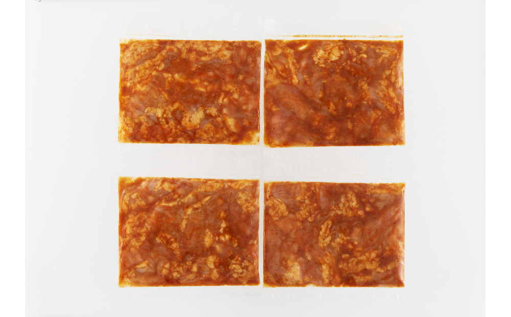 ＜訳アリ＞和牛トロホルモン　特製味噌漬け　1.2kg(300g×4）【2026年9月発送】